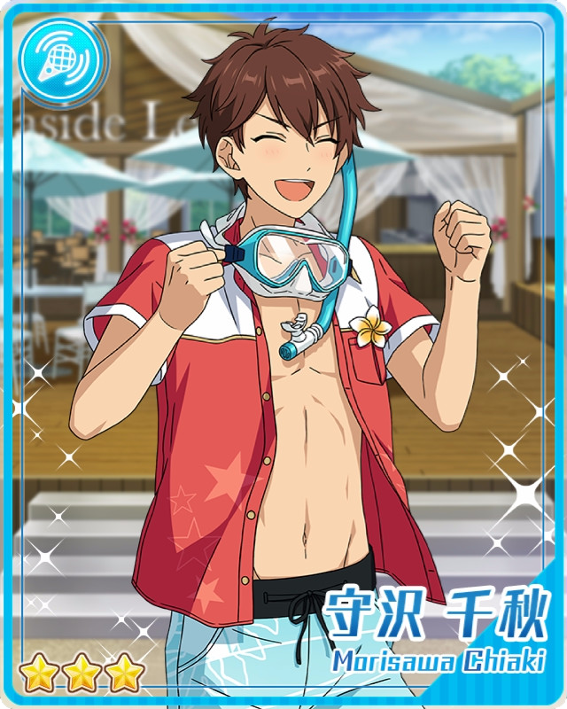 Chiaki Morisawa/Gallery, The English Ensemble Stars Wiki