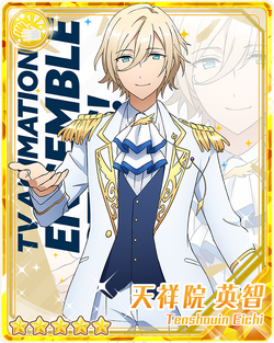 (fine's Emperor) Eichi Tenshouin