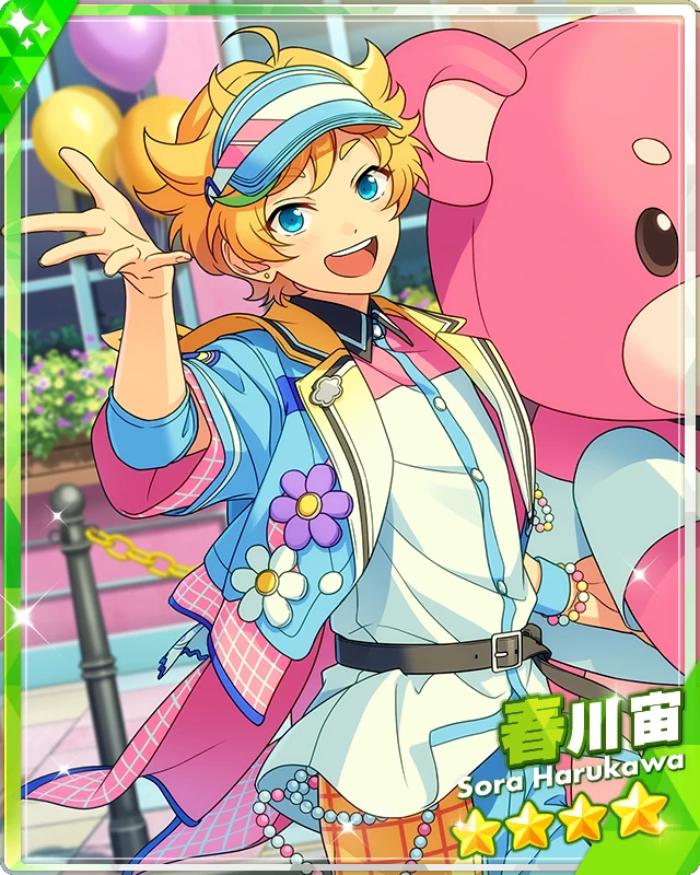 haru☆ haru① Adidas Originals ZX 8000 Beige Sand Umber Shoes