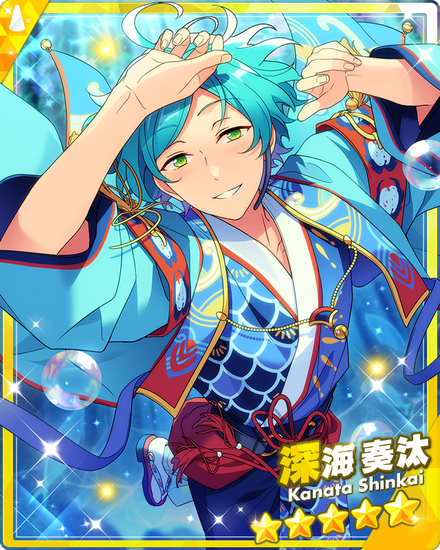 Intertwined Sea) Kanata Shinkai | The English Ensemble Stars
