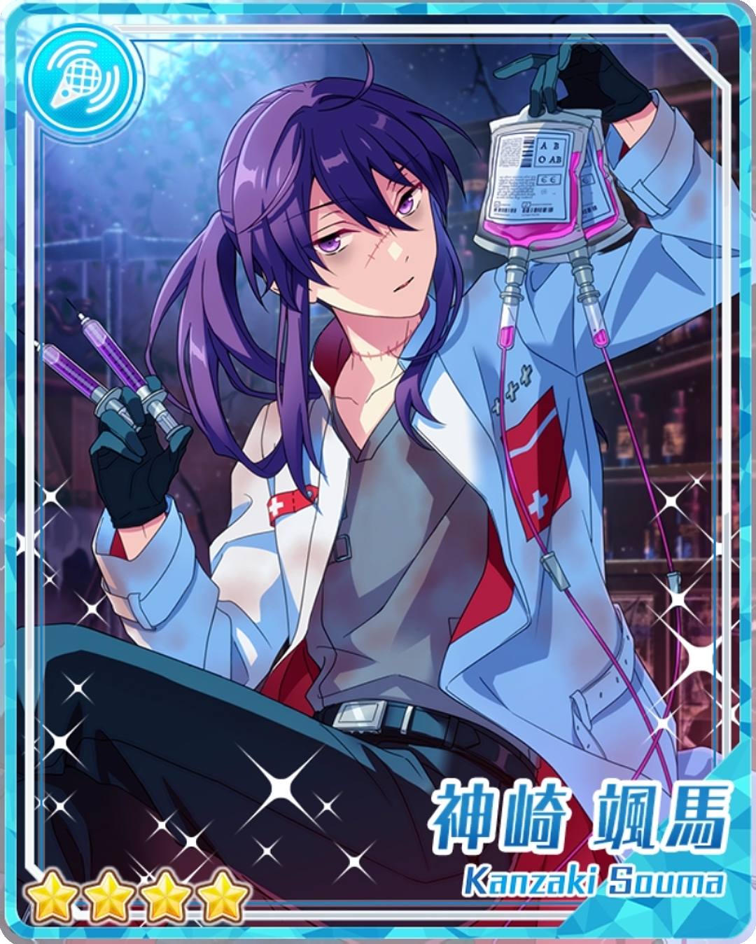 Moonlit Doctor) Souma Kanzaki | The English Ensemble Stars