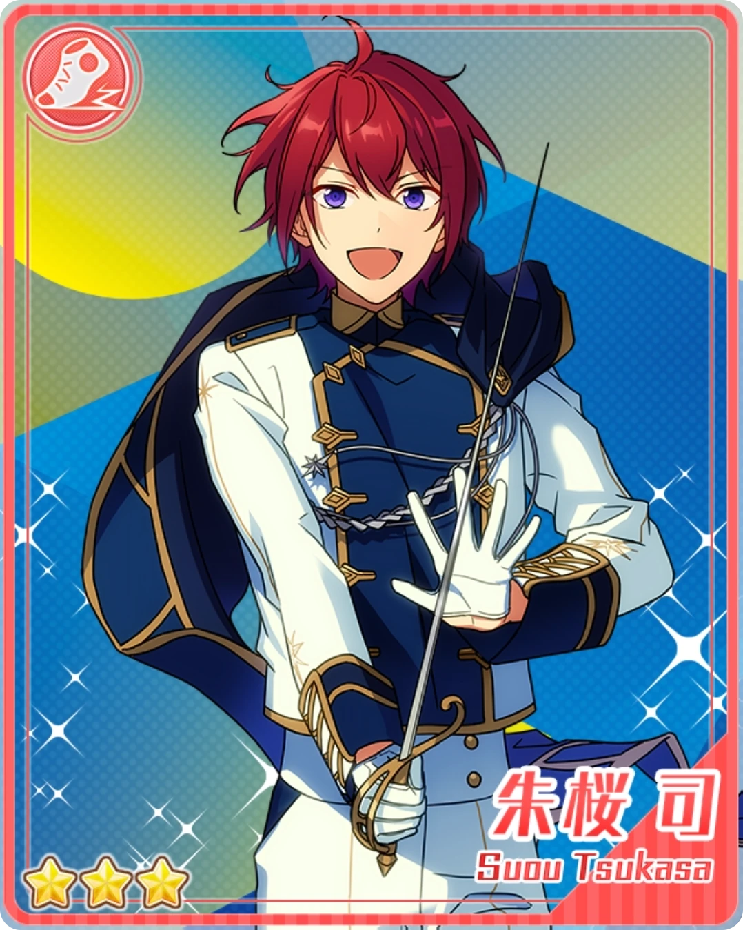ヴァイスシュヴァルツ suou Illuminating FLARE) Tsukasa Suou | The English Ensemble Stars Wiki