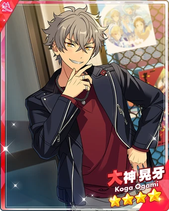 My First Summit) Koga Ogami | The English Ensemble Stars Wiki | Fandom