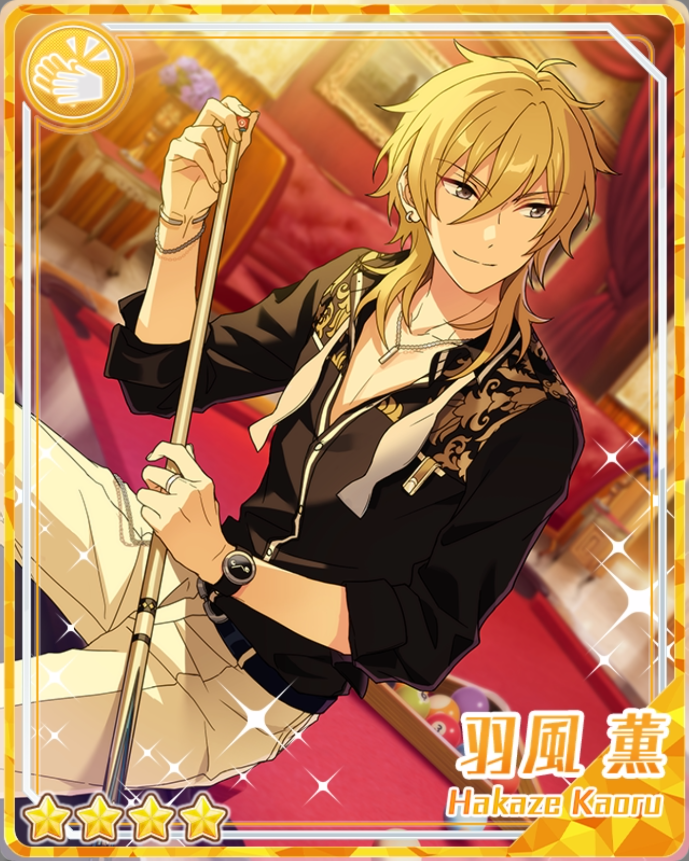 kaoru Nine-Ball) Kaoru Hakaze | The English Ensemble Stars Wiki