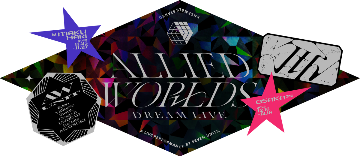 あんスタ DREAM LIVE-7th 6th Tour\