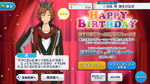 Madara Mikejima Birthday 2019 Campaign