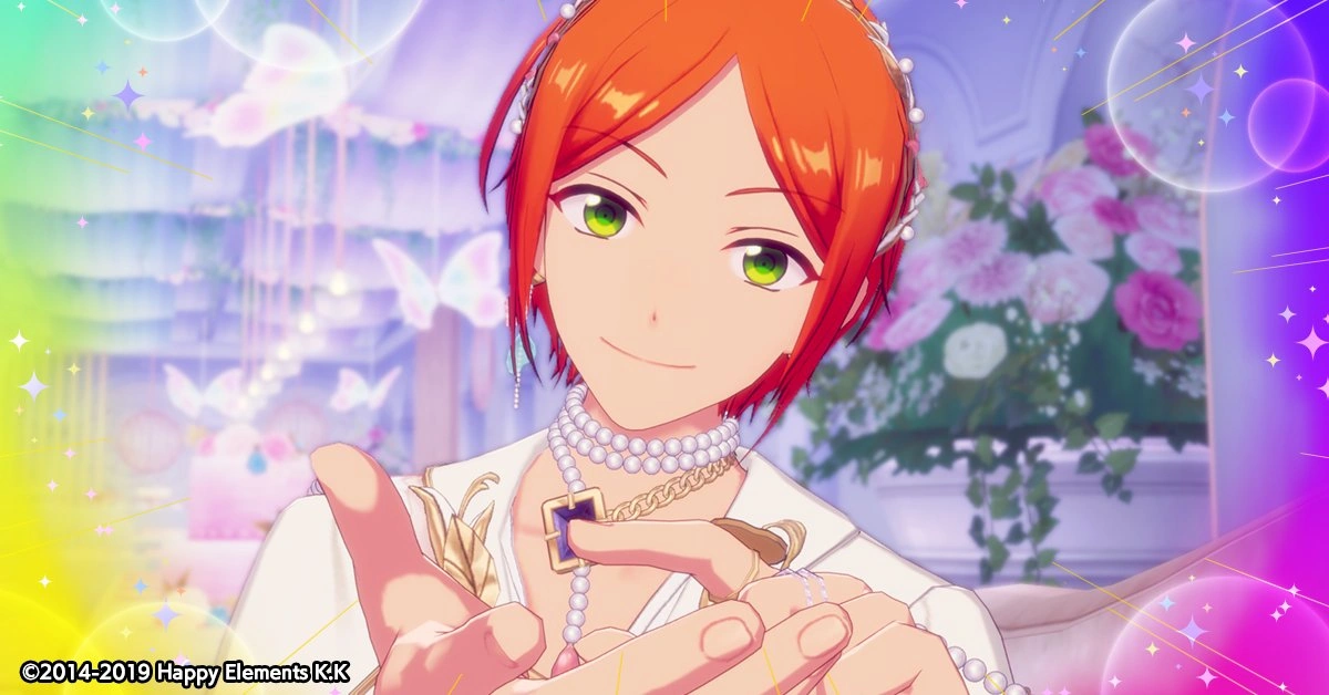 Feelings that Joins Two Together) Hinata Aoi | The English