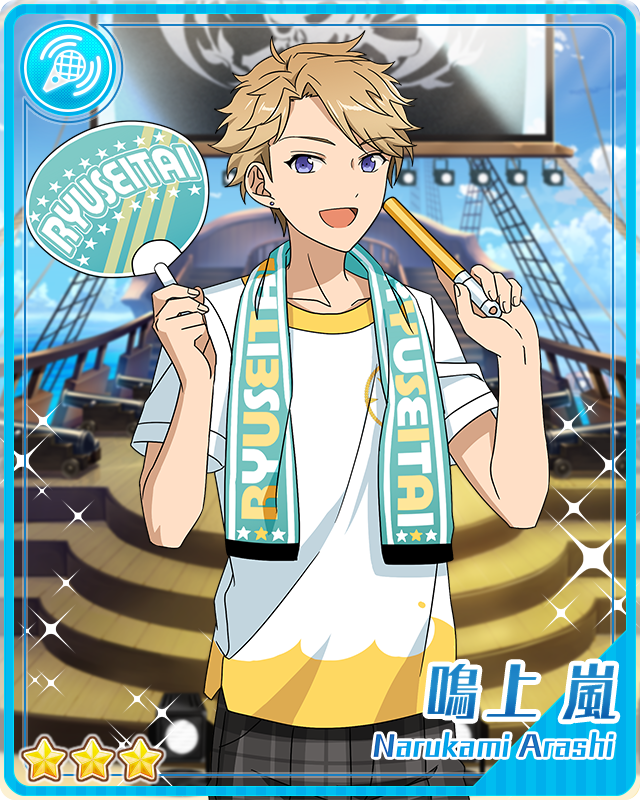 ❁⃘ 鳴上 嵐 ❁⃘ Navy T-Shirt) Arashi Narukami | The English Ensemble Stars