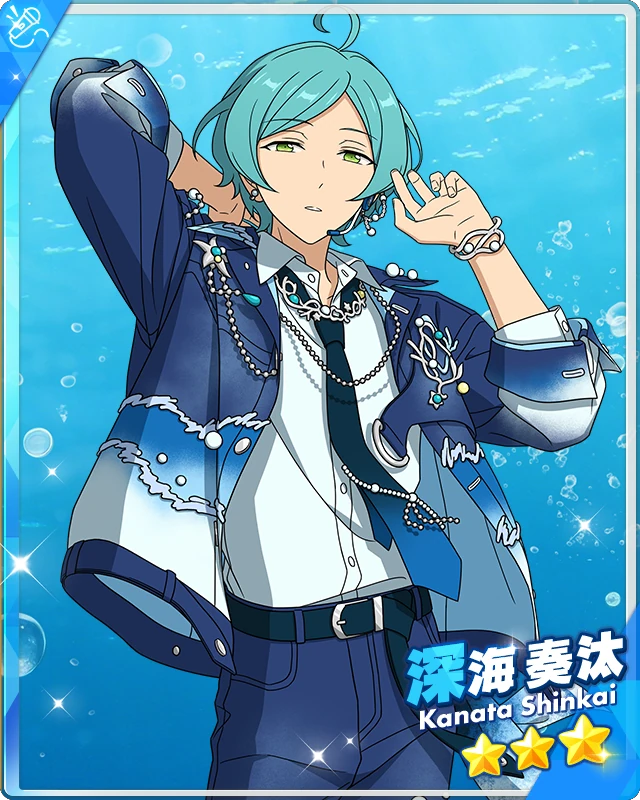 その他 Kanata The Place I Belong) Kanata Shinkai | The English Ensemble