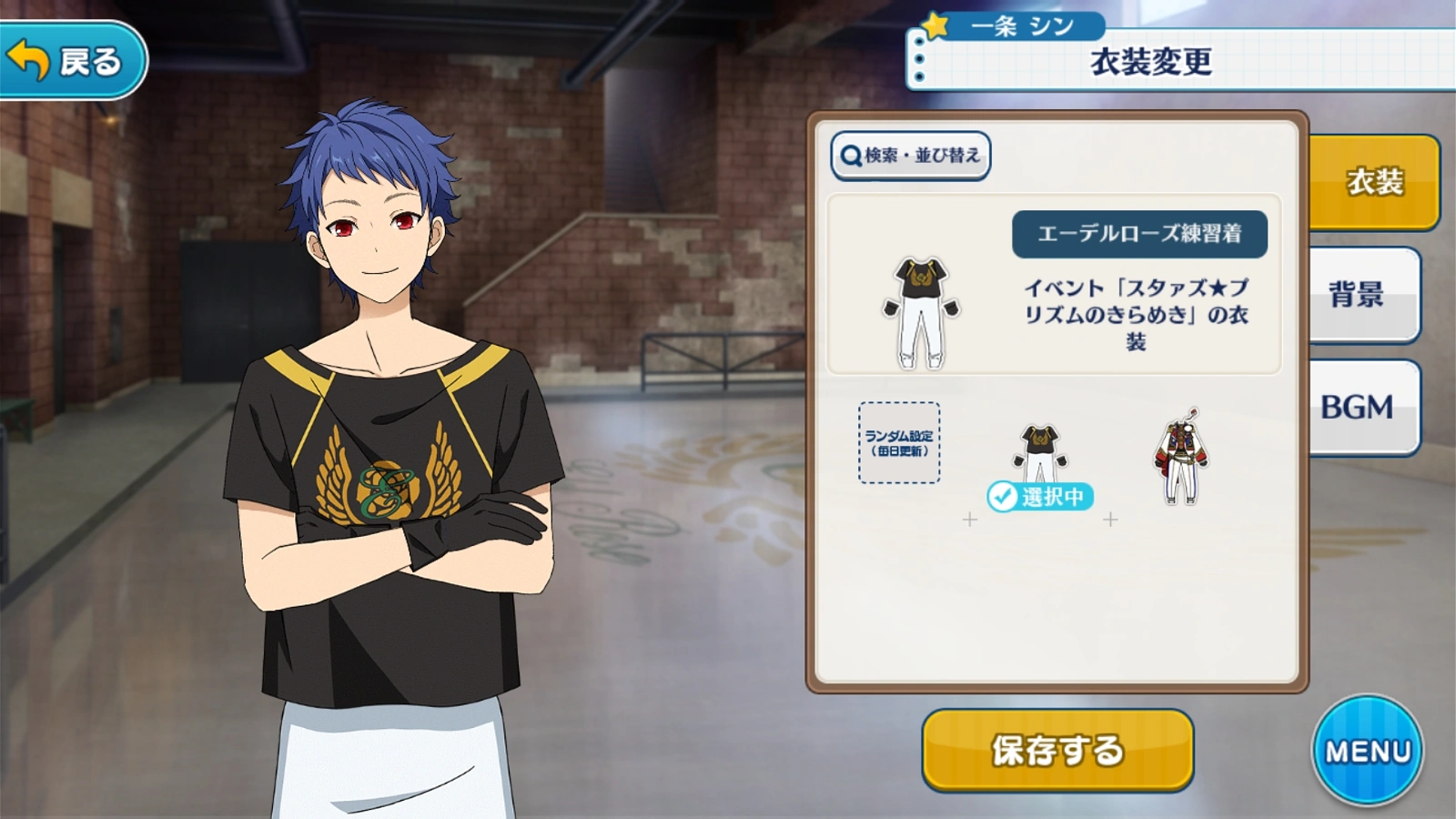 Shin Ichijo Outfits The English Ensemble Stars Wiki Fandom