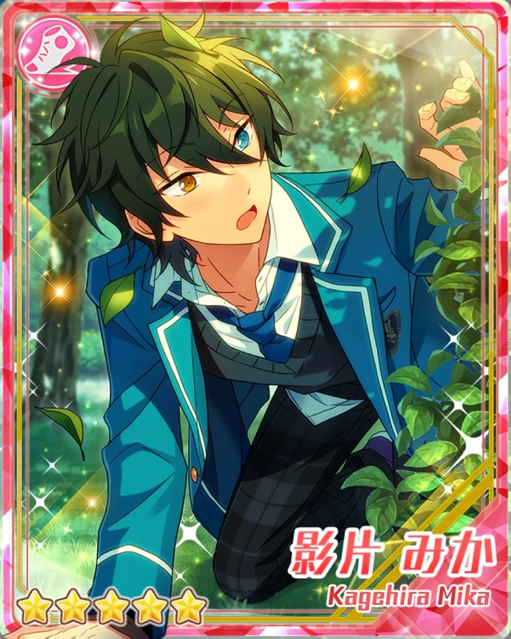  Antique Fragment Mika Kagehira The English Ensemble Stars Wiki Fandom
