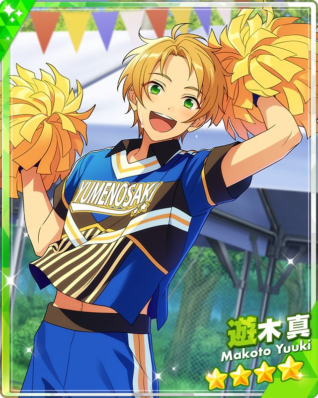 タレントカード MAKOTO Planned Sports Fes) Makoto Yuuki | The English Ensemble