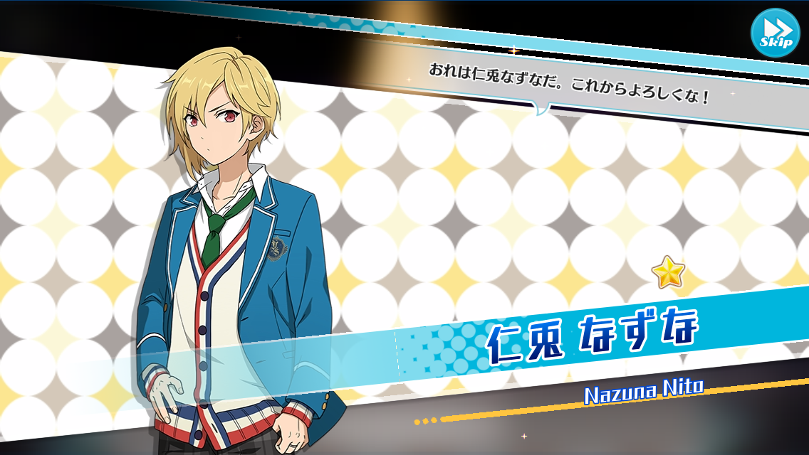 Nazuna Nito (Card) | The English Ensemble Stars Wiki | Fandom