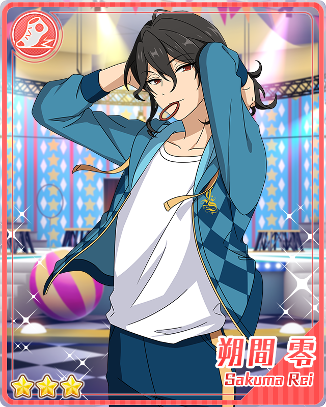 Future of the Four Kings of the Sky) Rei Sakuma | The