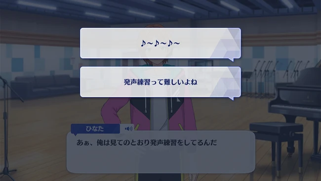 Cosmic Production 2wink First Part 1