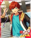 (Advanced Outdoor Games) Hiiro Amagi M