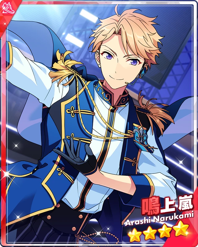 In Pursuit of Beauty) Arashi Narukami | The English Ensemble