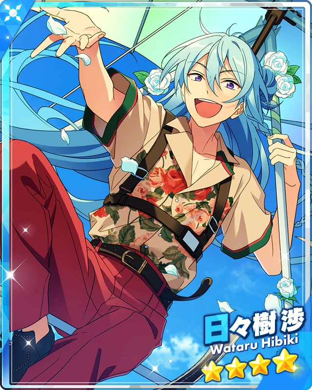 wataru latest?cb=20250809235434