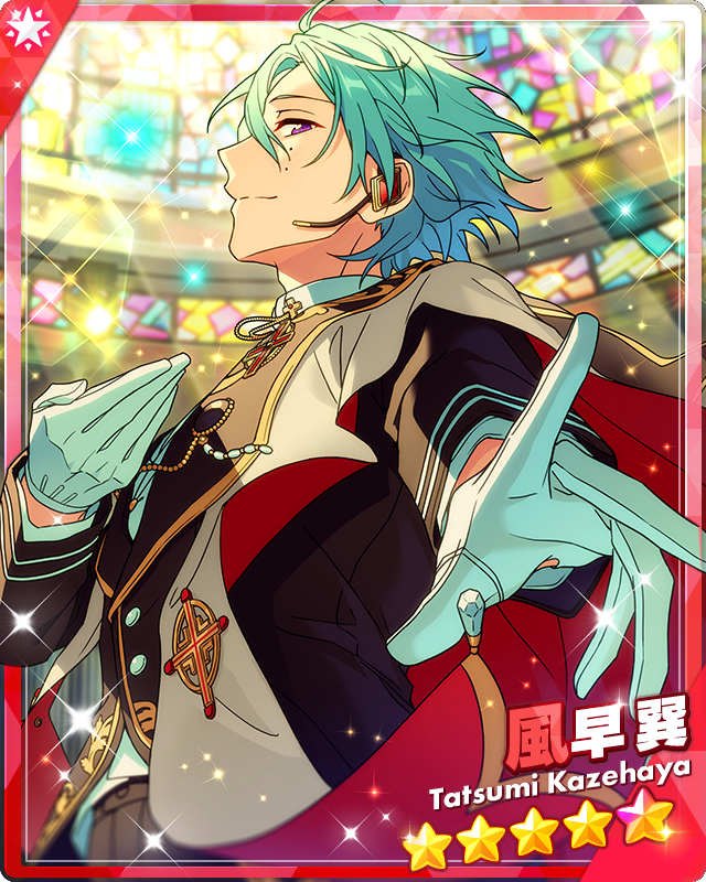 Upheld Shards of Radiance) Tatsumi Kazehaya | The English
