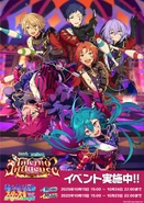 Inferno Influence Poster.png (1.97 MB) Event Poster