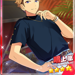 Category Spp Silent Oath The English Ensemble Stars Wiki Fandom