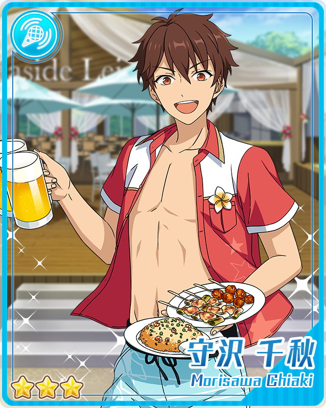 Chiaki Morisawa/Gallery, The English Ensemble Stars Wiki