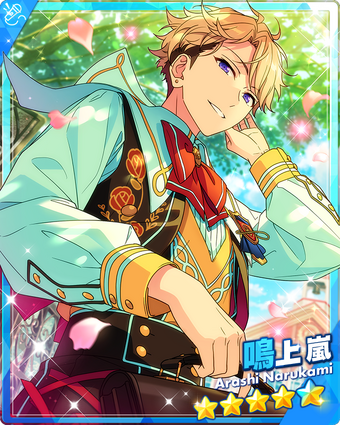 嵐 - ☆yuuchan☆様テディベア 嵐 95898c8f-1fba-5eb6-859e-