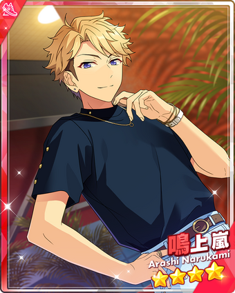 ❁⃘ 鳴上 嵐 ❁⃘ Narukami Arashi (鳴上 嵐) - JEWEL STONE (Ensemble Stars