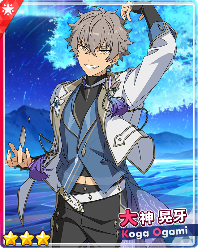 Rock Future) Koga Oogami | The English Ensemble Stars Wiki | Fandom