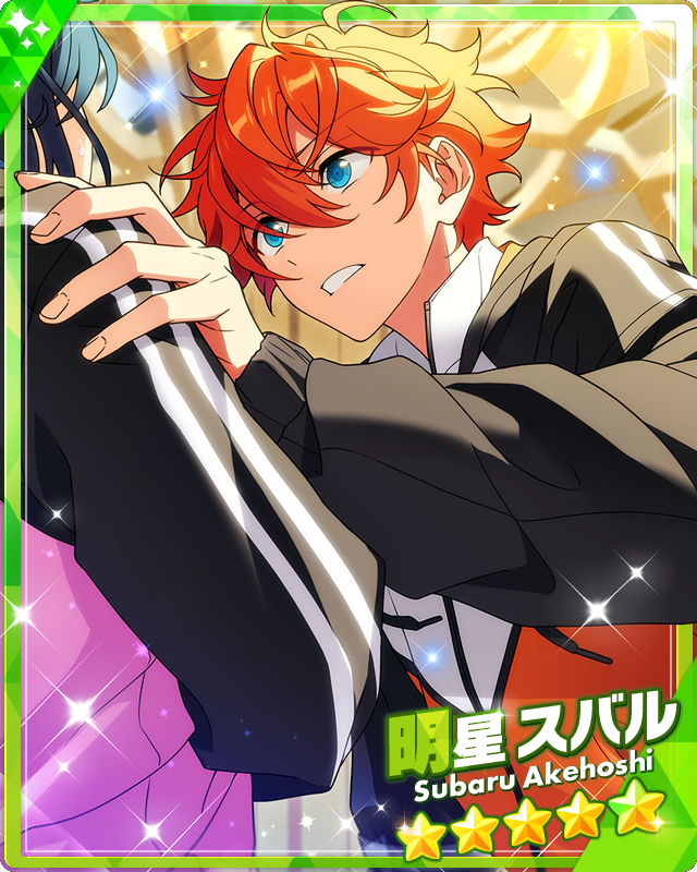 明星スバル Excitement and Surprise) Subaru Akehoshi | The English