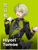 Hiyori Tomoe Character Page desktop