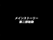 Ensemble Stars!! SS Arc Preview