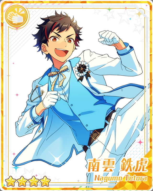 nanairo様 3rd Anniversary) Tetora Nagumo | The English Ensemble Stars