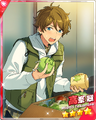 Quiet City) Midori Takamine | The English Ensemble Stars