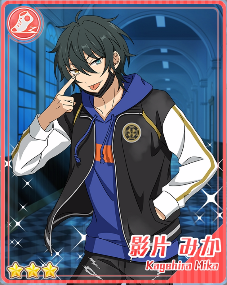 MIKA KAGEHIRA HITSUKI トレーディングカード 340?cb=20240816182151