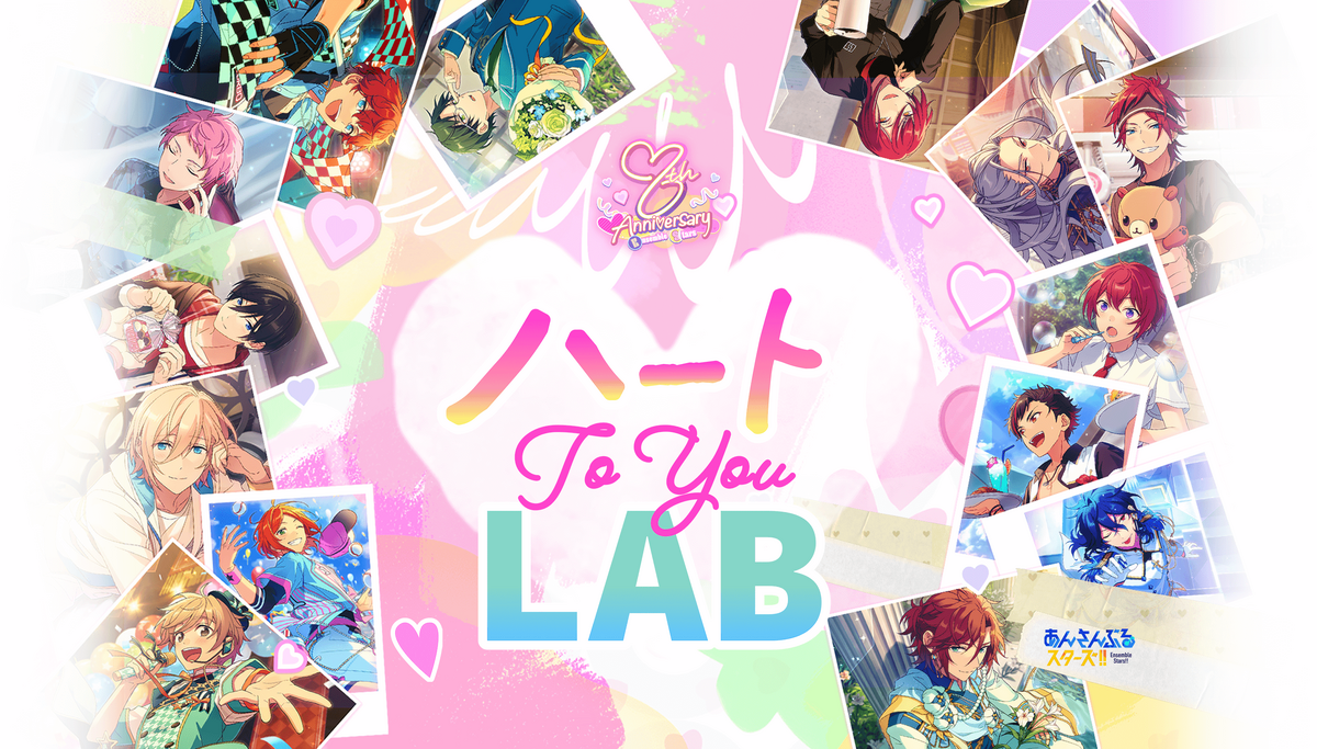 Passion anniversary Party くじ A賞 B賞 Aoi Passion anniversary Party くじ A賞 B賞 Aoi