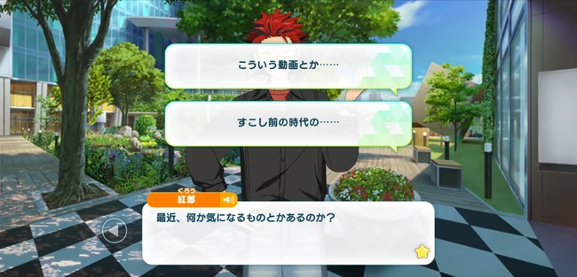 ThanX Festival◇Battalion Butterfly in WILDLAND Akatsuki Iroha Uta First Part 2