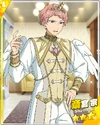 (Assistance of the Sun) Shu Itsuki M
