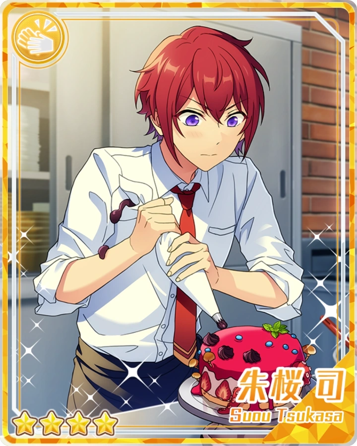 Books and the First Challenge) Tsukasa Suou | The English Ensemble