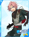 KOHAKU様へ♥ New ES Idol) Kohaku Oukawa | The English Ensemble Stars Wiki