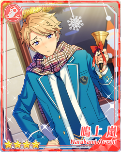 (Knight Santa) Arashi Narukami