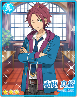 (Worrywart) Mao Isara