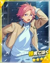 (Demi-Reaper) Kohaku Oukawa M