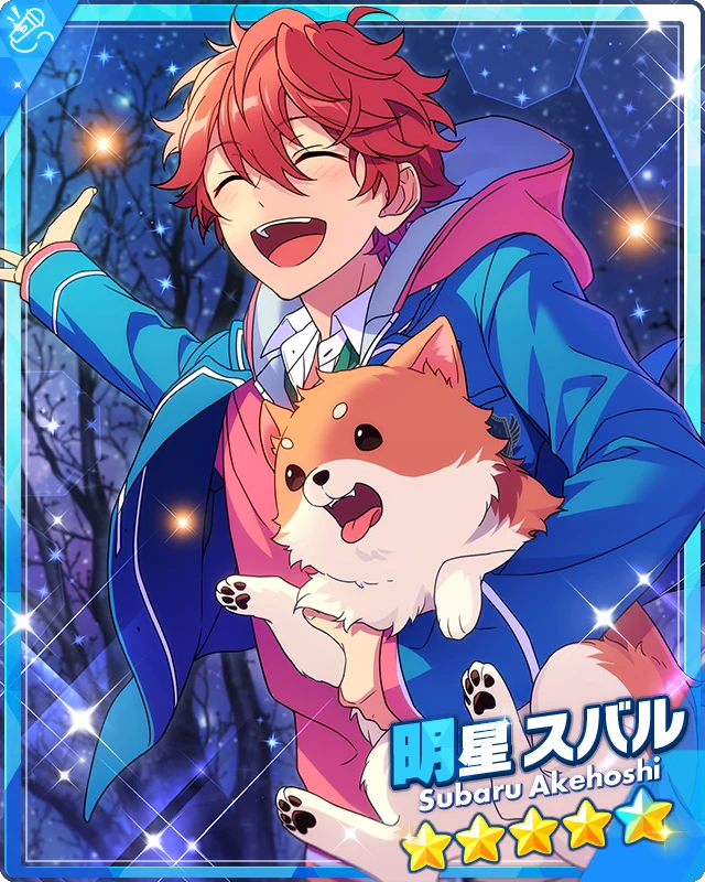 明星スバル Brilliance Beyond Dreams) Subaru Akehoshi | The English Ensemble