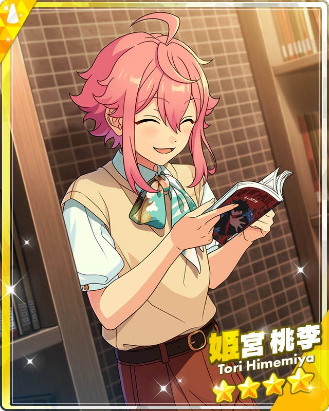 プレシャスメモリーズ　イリア s-l400.jpg