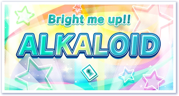 BRIGHTEST STARS!! Special Course ALKALOID Banner