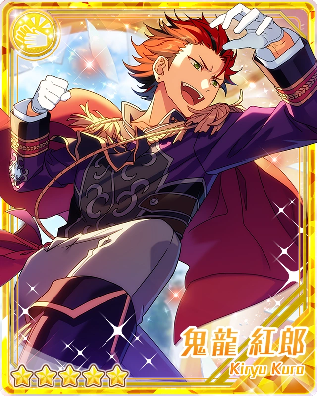 Prince2 методология. 1/2 принц аниме. Prince2 методология. Викед 1/2 принц. Куро ensemble stars.