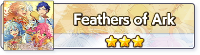 Feathers of Ark (Song) | The English Ensemble Stars Wiki | Fandom