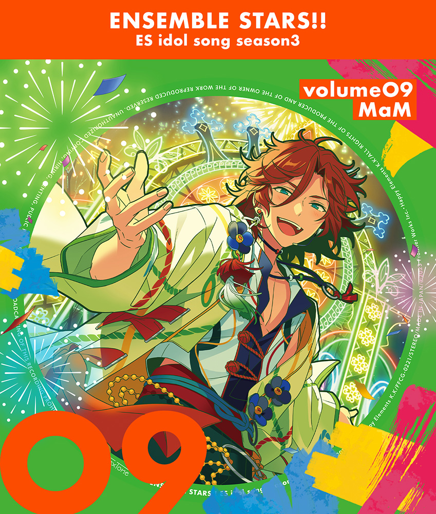 ES ALBUM SERIES Double Face TRIP  The English Ensemble Stars Wiki