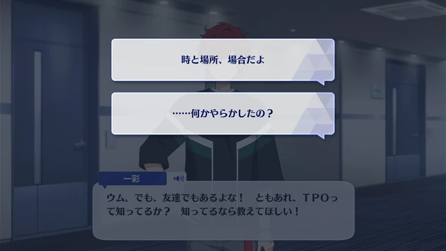 Star Maker Production ALKALOID First Part 1